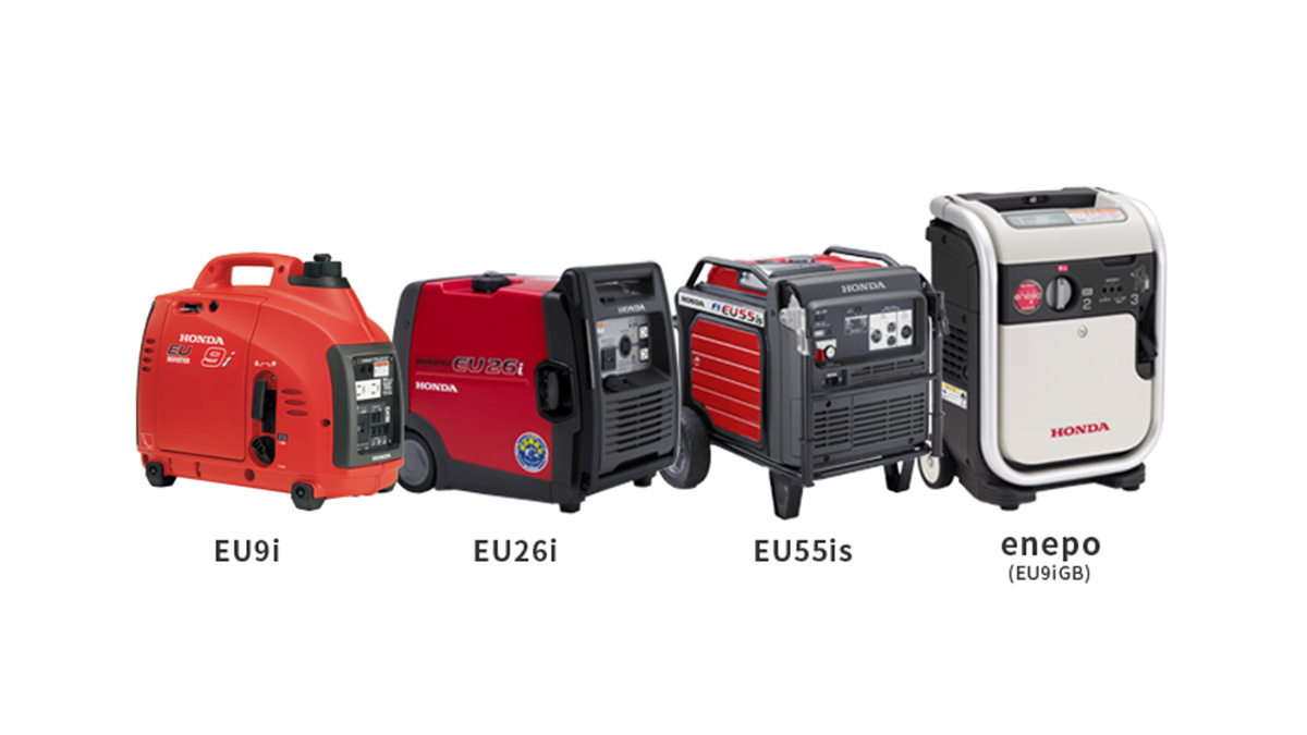 Honda Generator Range